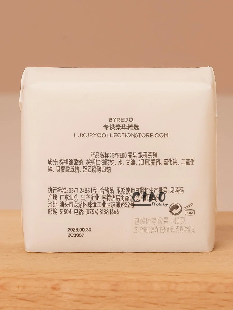 BYREDO LE CHEMIN Soap Set of 4 (40g Each)