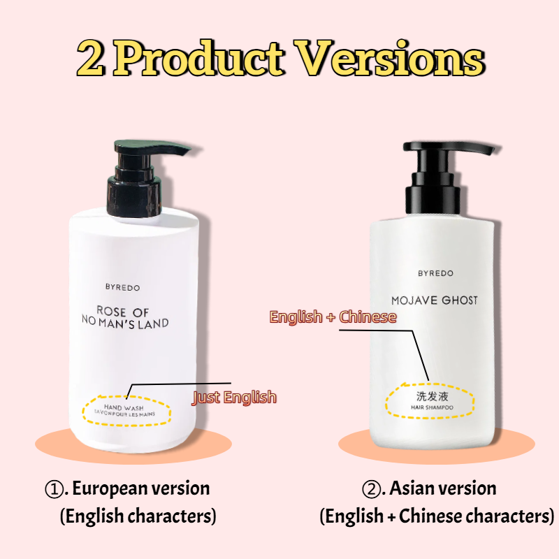 2_product_versions of byredo toiletries