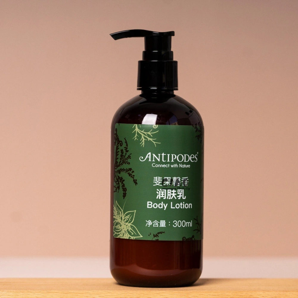 ANTIPODES Body Lotion 300ML