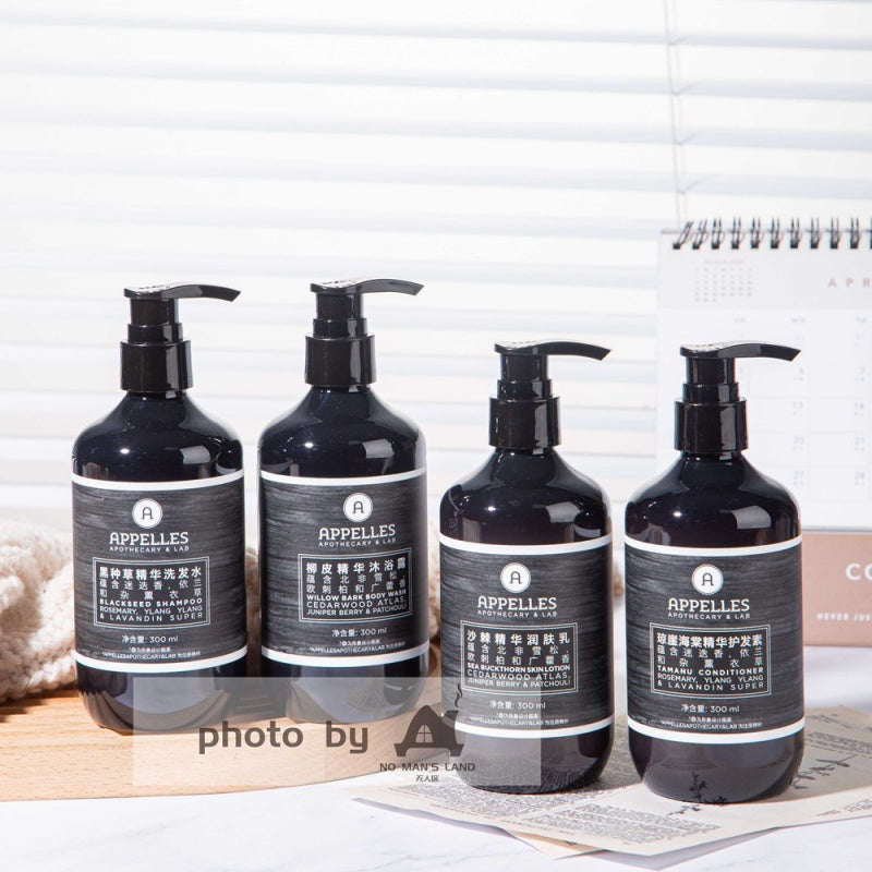 4 bottles of APPELLES Nigella Sativa toiletries.