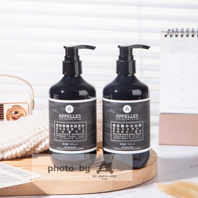 2 bottles of APPELLES Nigella Sativa shampoo and shower gel.