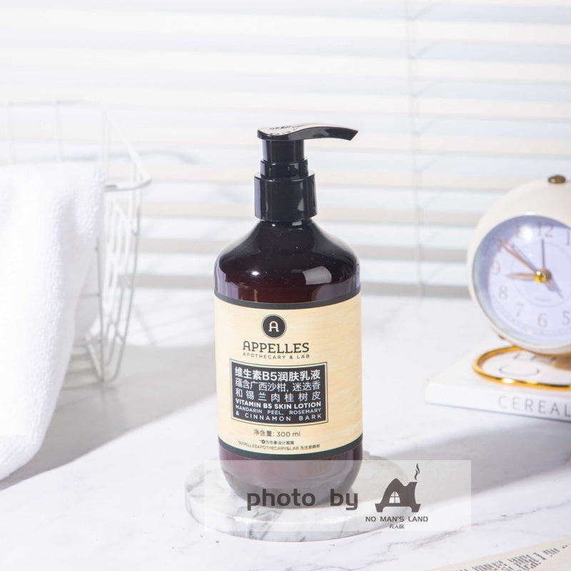 two bottles of APPELLES body lotion 300ml.