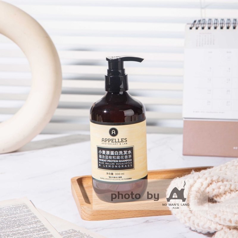 two bottles of APPELLES shampoo 300ml.