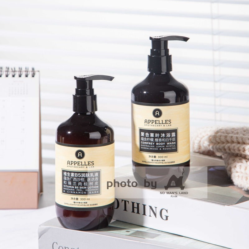 two bottles of APPELLES body lotion and shower gel 300ml.