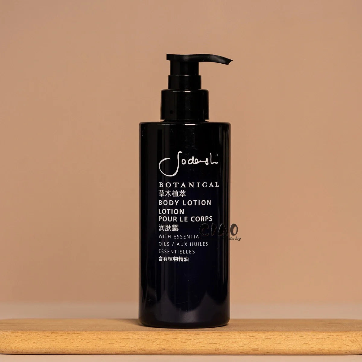 SACHAJUAN Shampoo or Conditioner or Body Lotion or Shower Gel 300ML