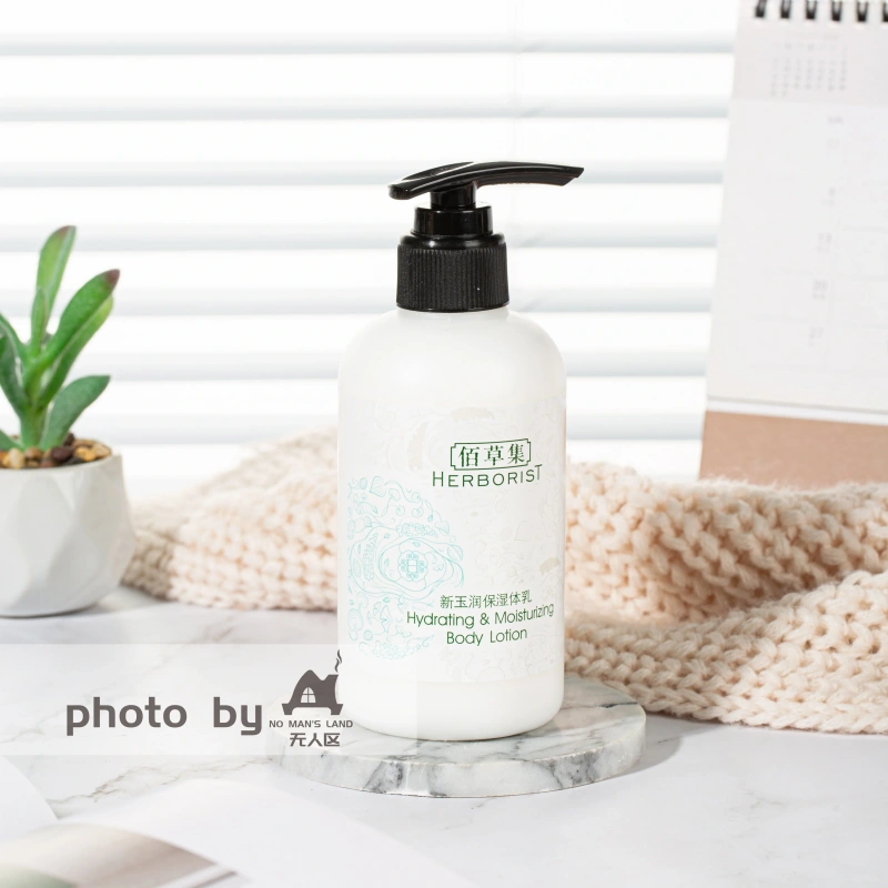 HERBORIST Shampoo or Conditioner or Body Lotion or Shower Gel 240ML