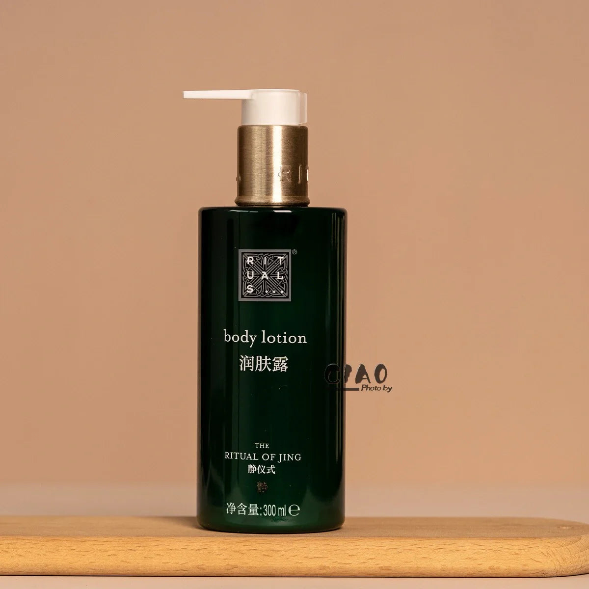 RITUALS Shampoo or Conditioner or Body Lotion or Shower Gel or Hand Wash 300ML