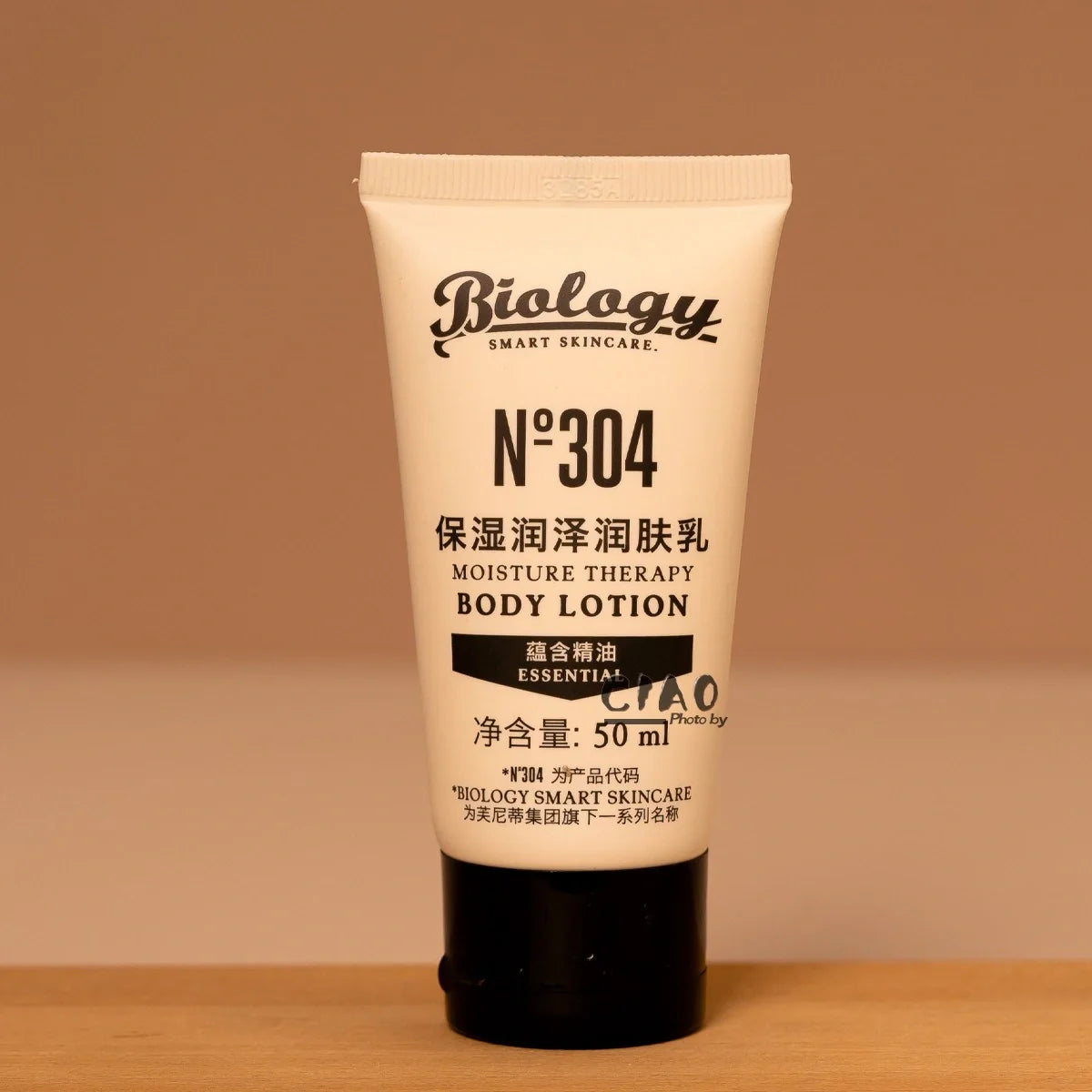 Biology Shampoo & Conditioner & Body Lotion & Shower Gel 50ML