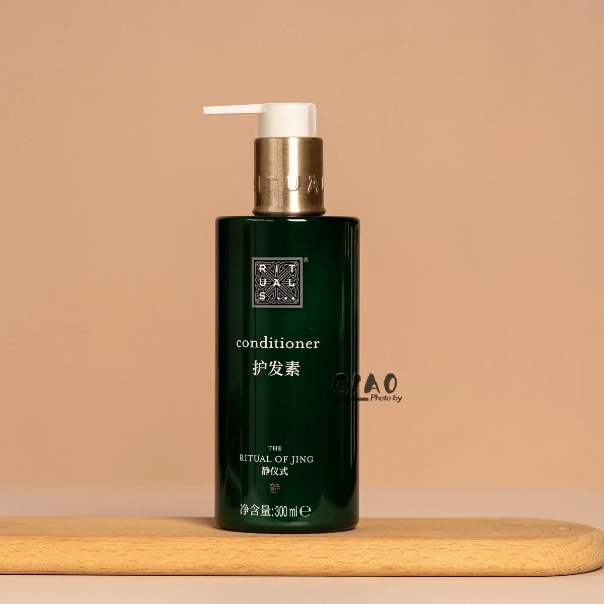 RITUALS Shampoo or Conditioner or Body Lotion or Shower Gel or Hand Wash 300ML