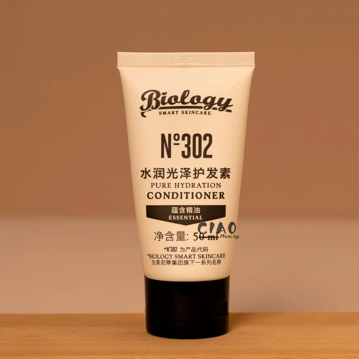 Biology Shampoo & Conditioner & Body Lotion & Shower Gel 50ML