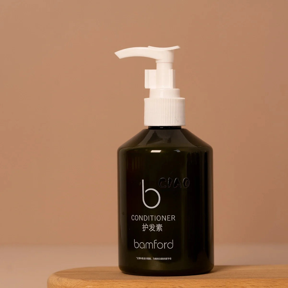 BAMFORD Shampoo & Conditioner & Body Lotion & Shower Gel & Hand Wash 250ML