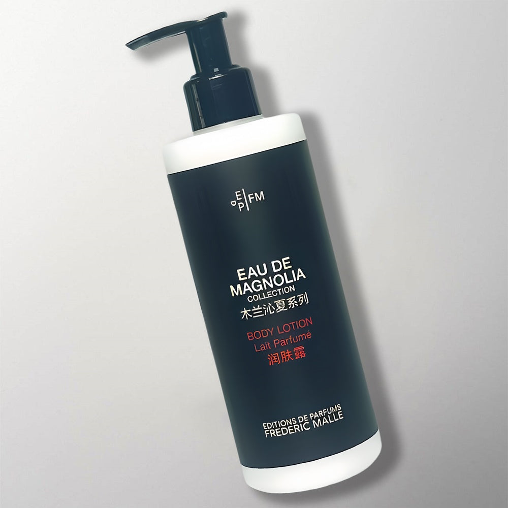 Four Seasons Hotel body lotion toiletries