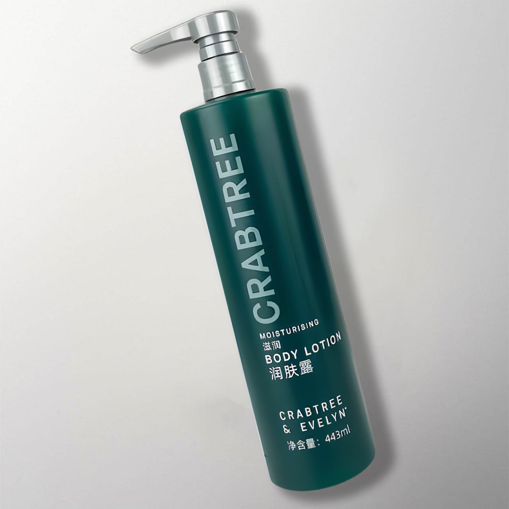 Hiltion body lotion Crabtree and Evelyn toiletries