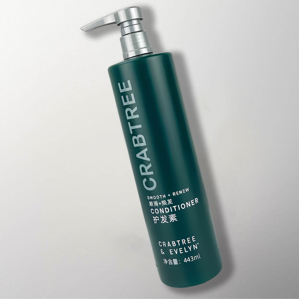 Hiltion conditioner Crabtree and Evelyn toiletries