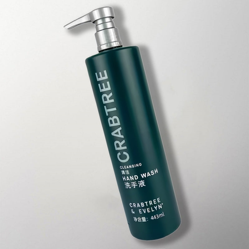 Hiltion hand wash Crabtree and Evelyn toiletries