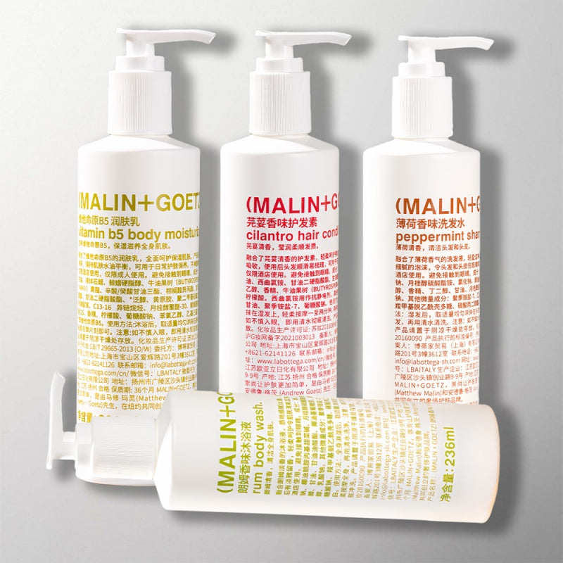 Le Meridien shampoo and conditioner and Moisturizer and body wash malin goetz toiletries 4 per bundle