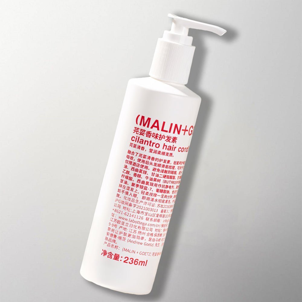 MALIN+GOETZ Conditioner for Le Meridien Hotel Toiletries.
