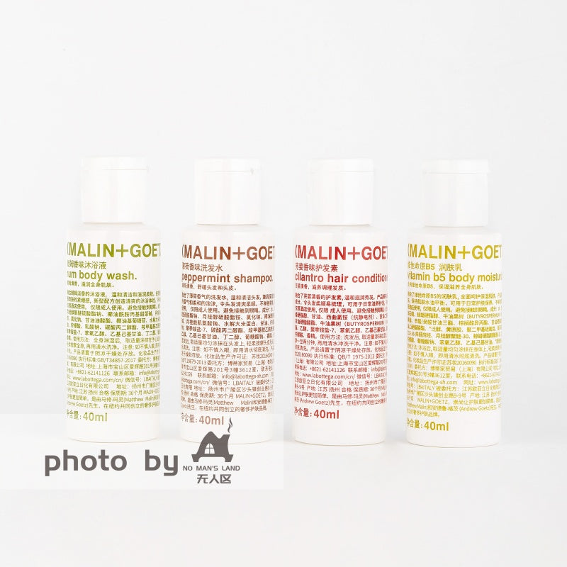 MALIN+GOETZ Shampoo & Conditioner & Shower Gel & Body Lotion 40ML