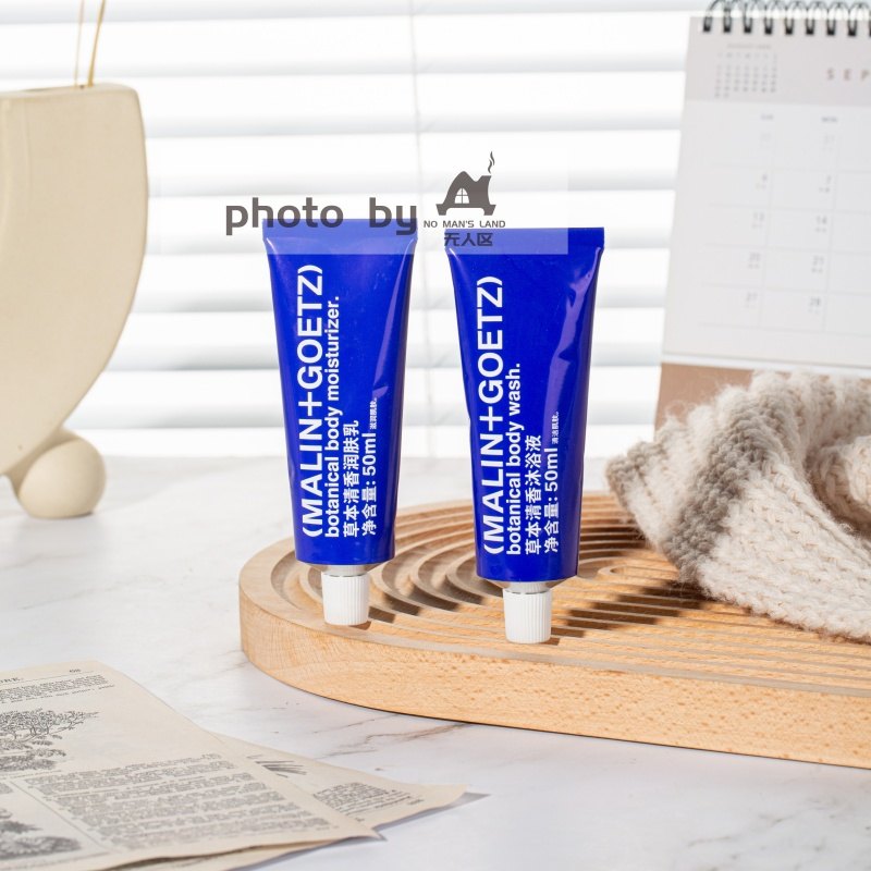 MALIN+GOETZ botanical Shampoo & Conditioner & Shower Gel & Body Lotion 50ML