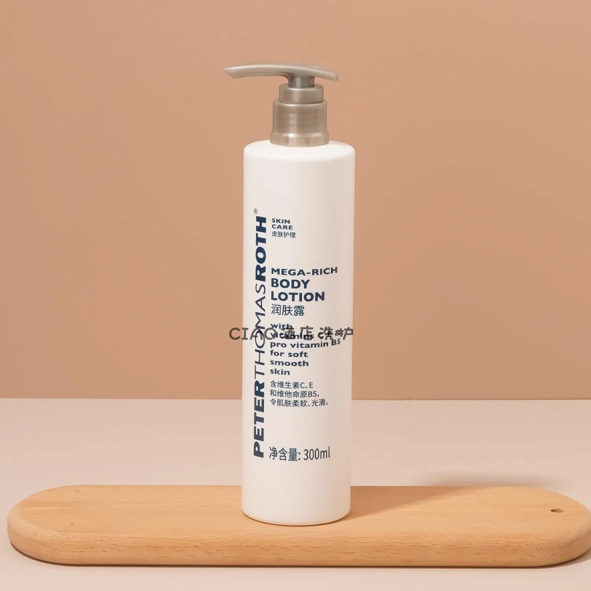 PETER THOMAS ROTH Shampoo or Conditioner or Body Lotion or Shower Gel 300ML
