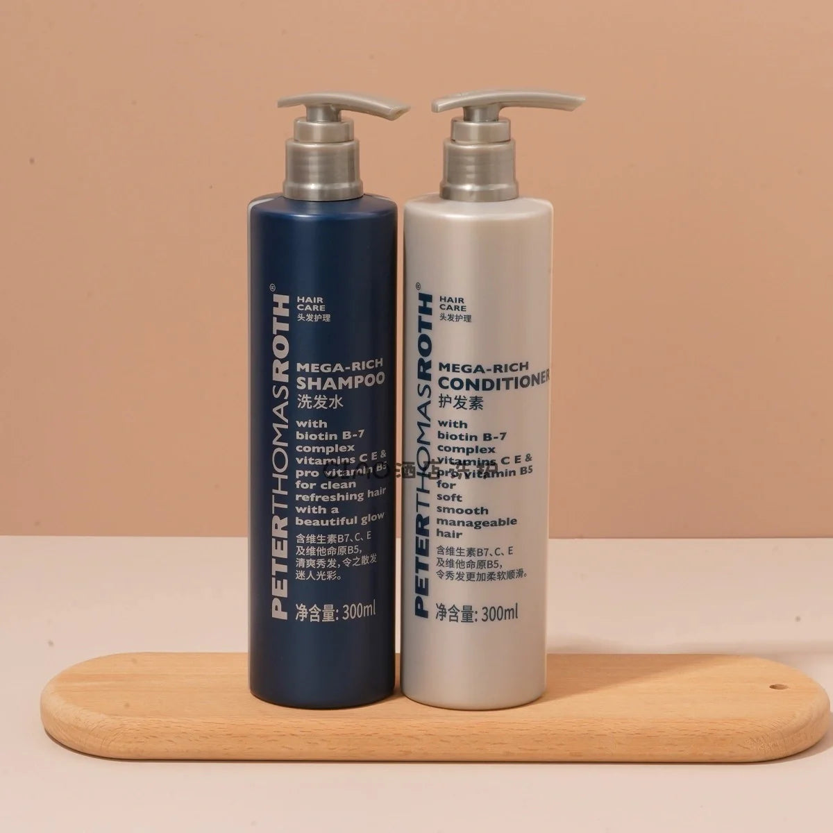 PETER THOMAS ROTH Shampoo or Conditioner or Body Lotion or Shower Gel 300ML