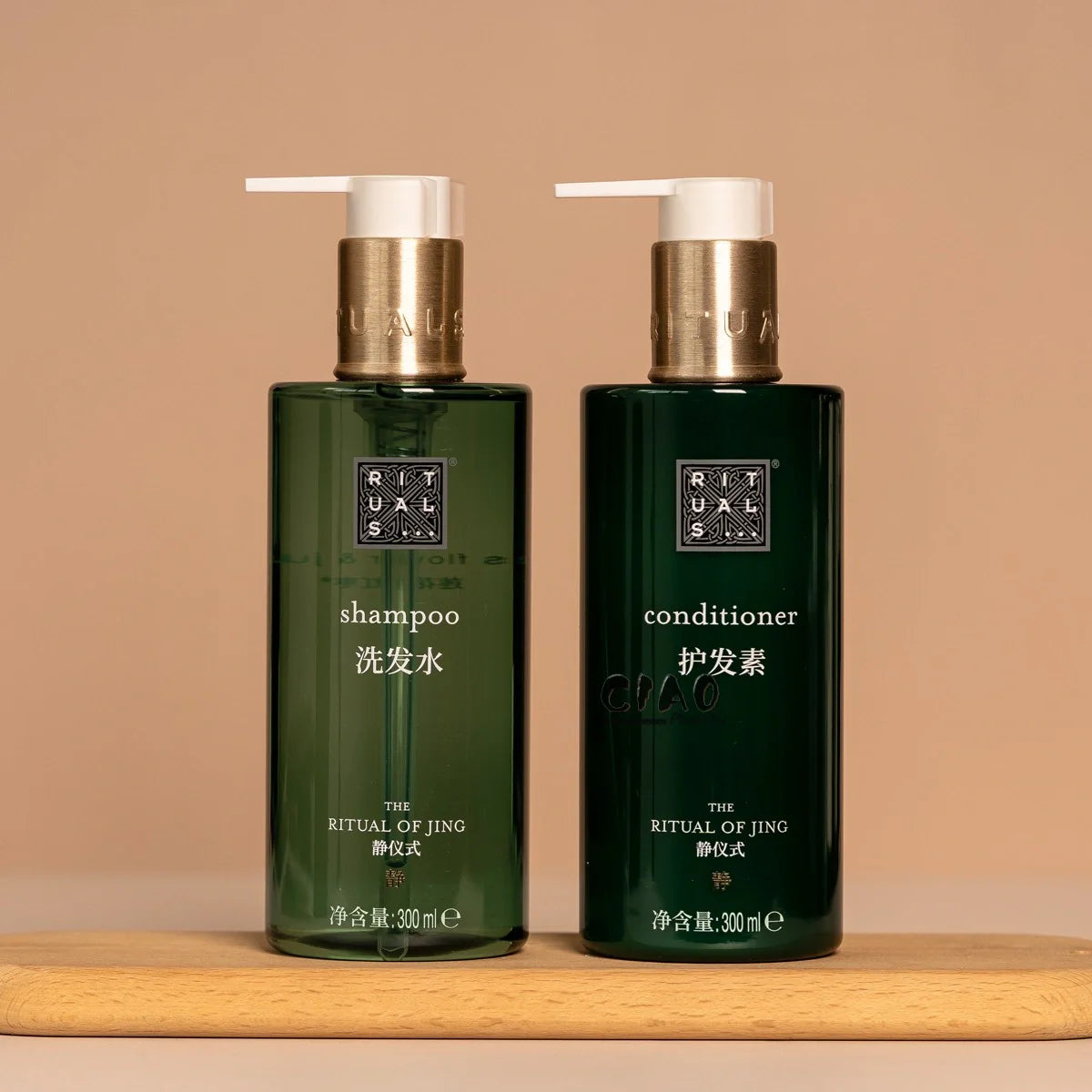 RITUALS Shampoo or Conditioner or Body Lotion or Shower Gel or Hand Wash 300ML