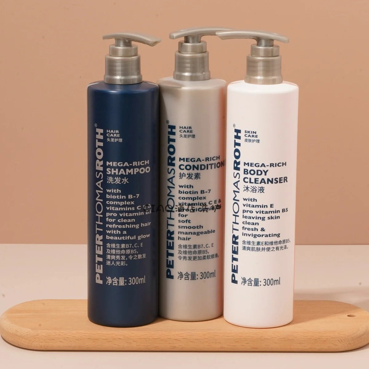 PETER THOMAS ROTH Shampoo or Conditioner or Body Lotion or Shower Gel 300ML