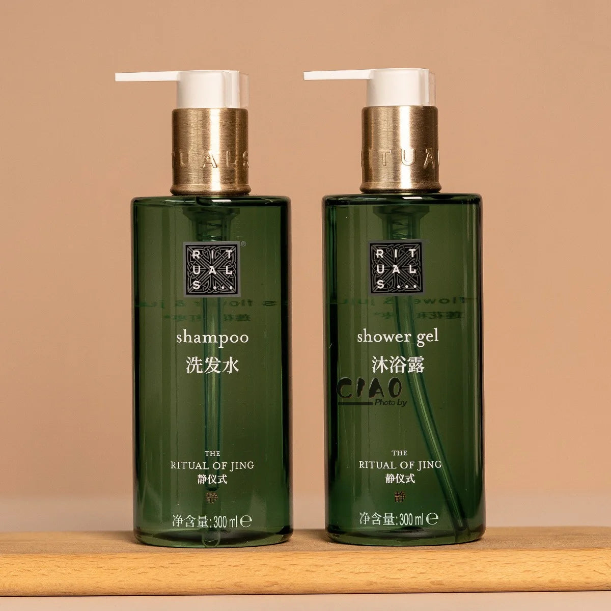 RITUALS Shampoo or Conditioner or Body Lotion or Shower Gel or Hand Wash 300ML