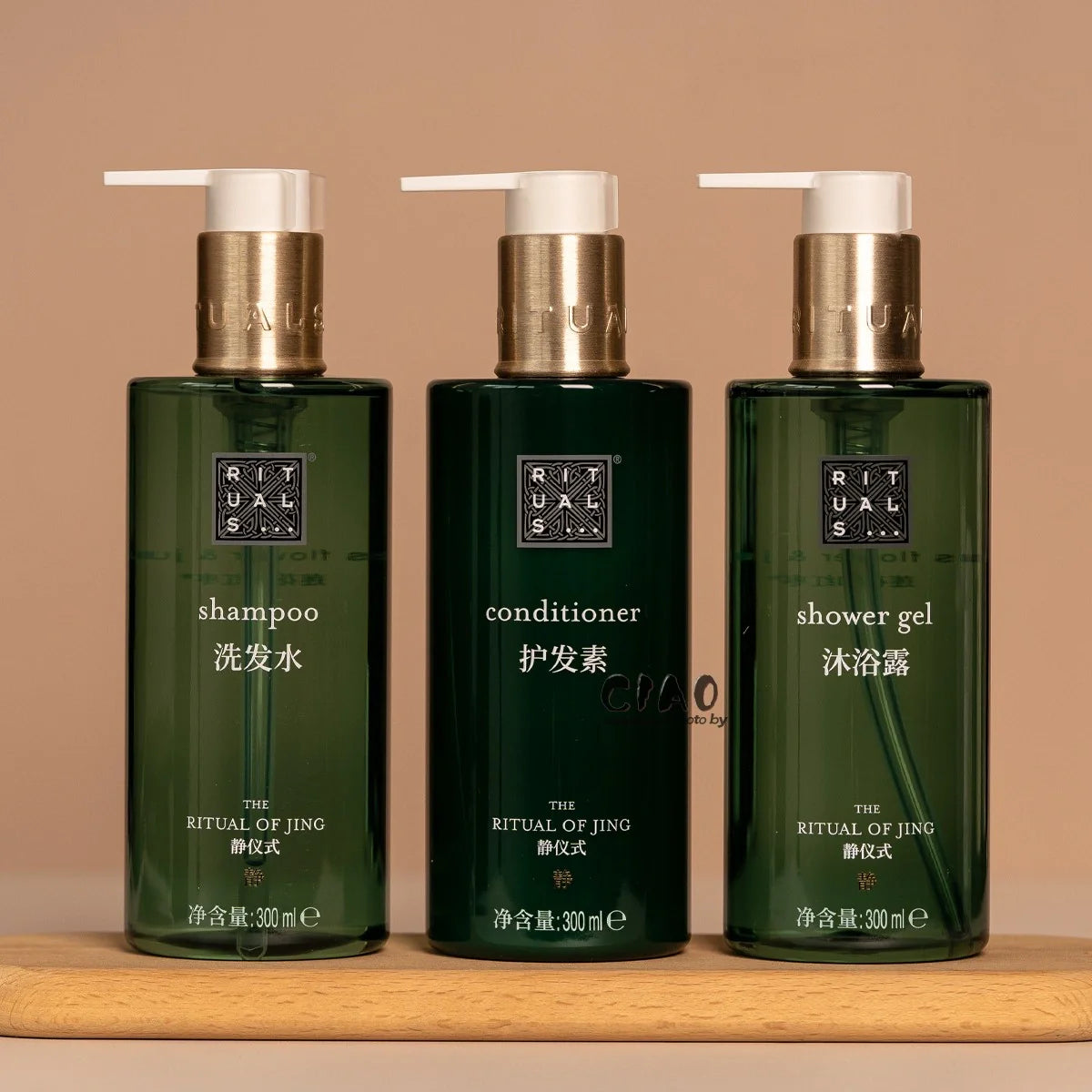 RITUALS Shampoo or Conditioner or Body Lotion or Shower Gel or Hand Wash 300ML