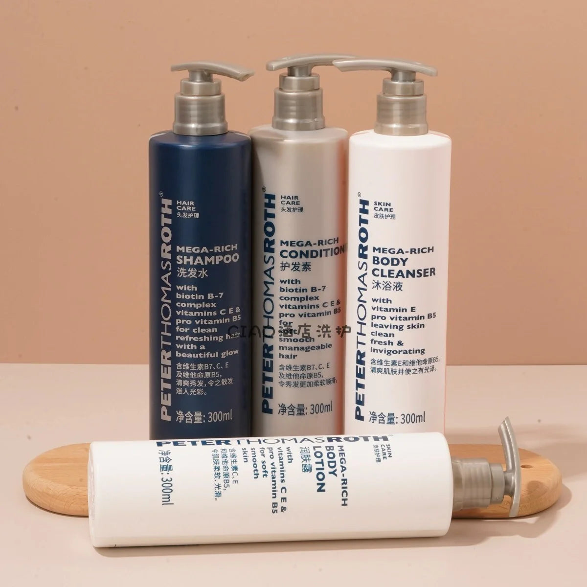 PETER THOMAS ROTH Shampoo or Conditioner or Body Lotion or Shower Gel 300ML