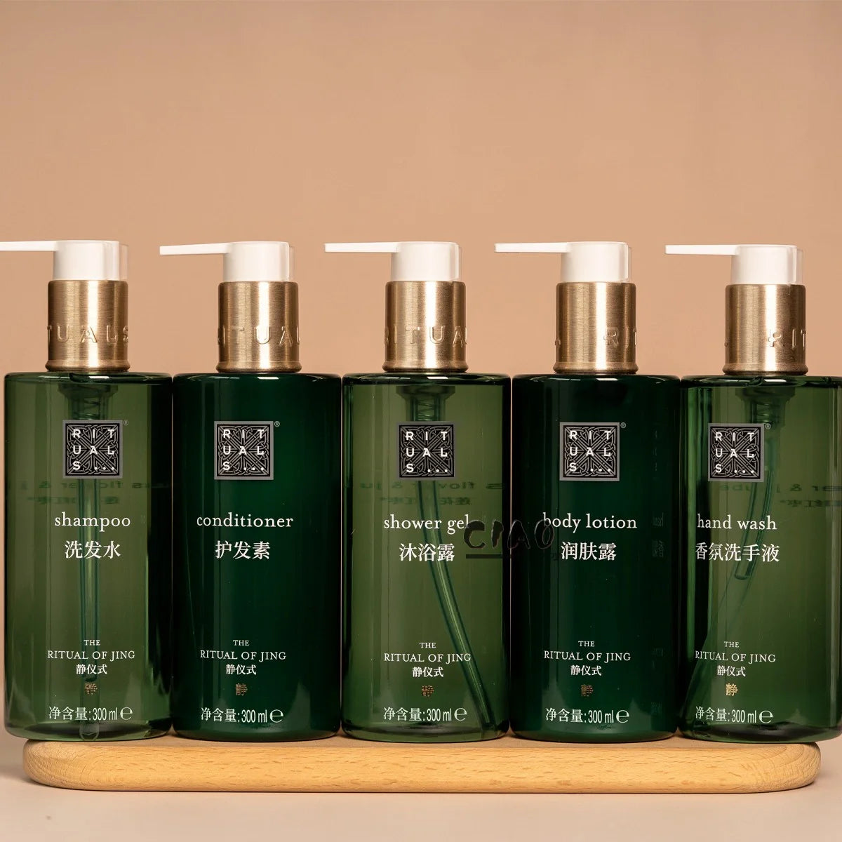 RITUALS Shampoo or Conditioner or Body Lotion or Shower Gel or Hand Wash 300ML