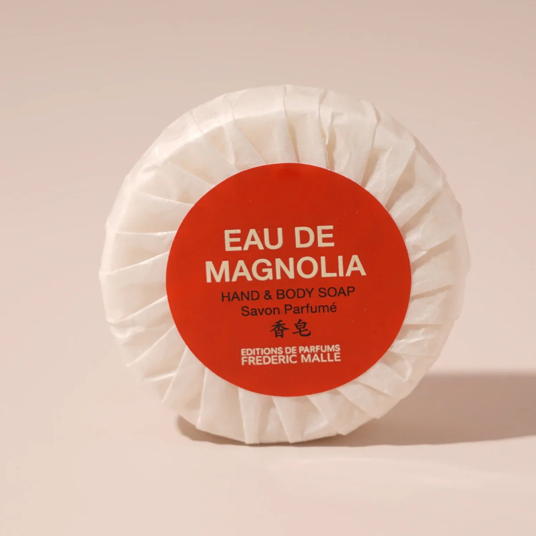 FREDERIC MALLE EAU DE MAGNOLIA Soap Set of 4 (50g Each)