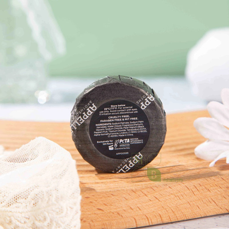 APPELLES Soap Set of 4 (30g Each)