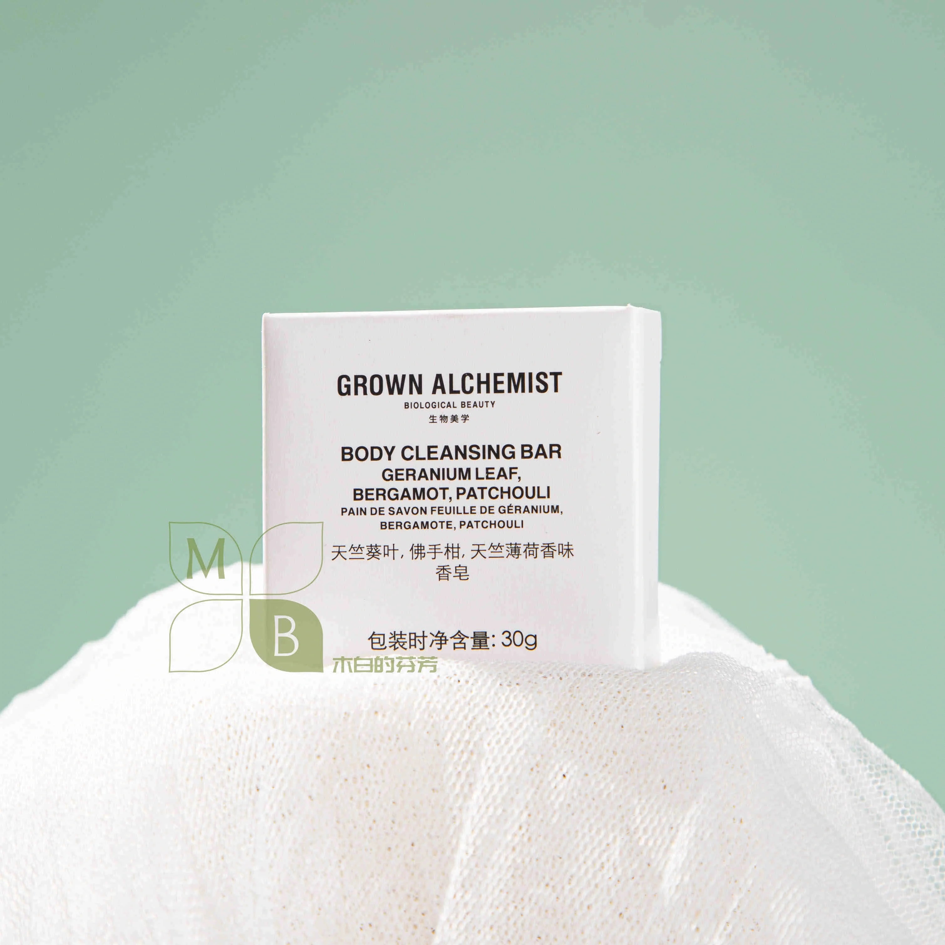 GROWN ALCHEMIST Soap Set of 4 (30g Each)