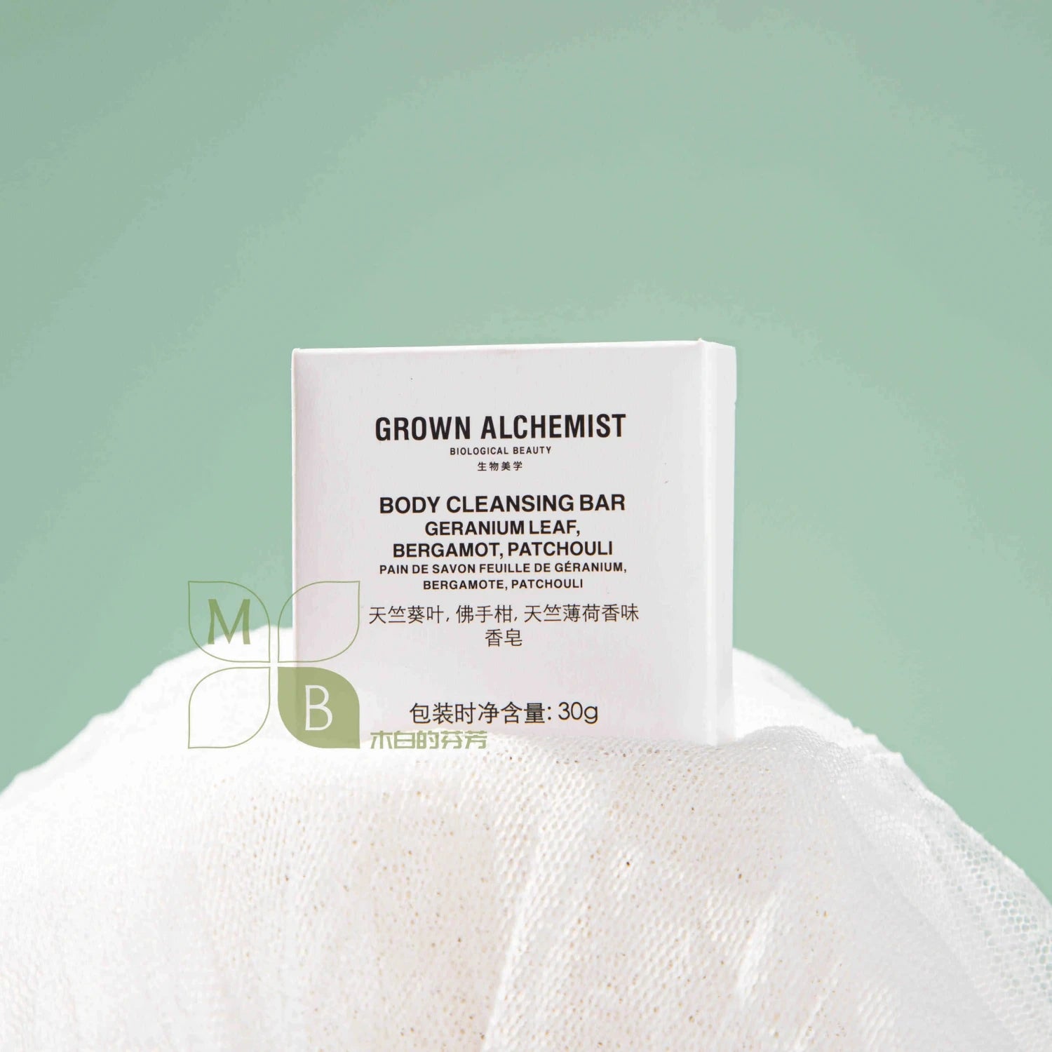GROWN ALCHEMIST Soap Set of 4 (30g Each)