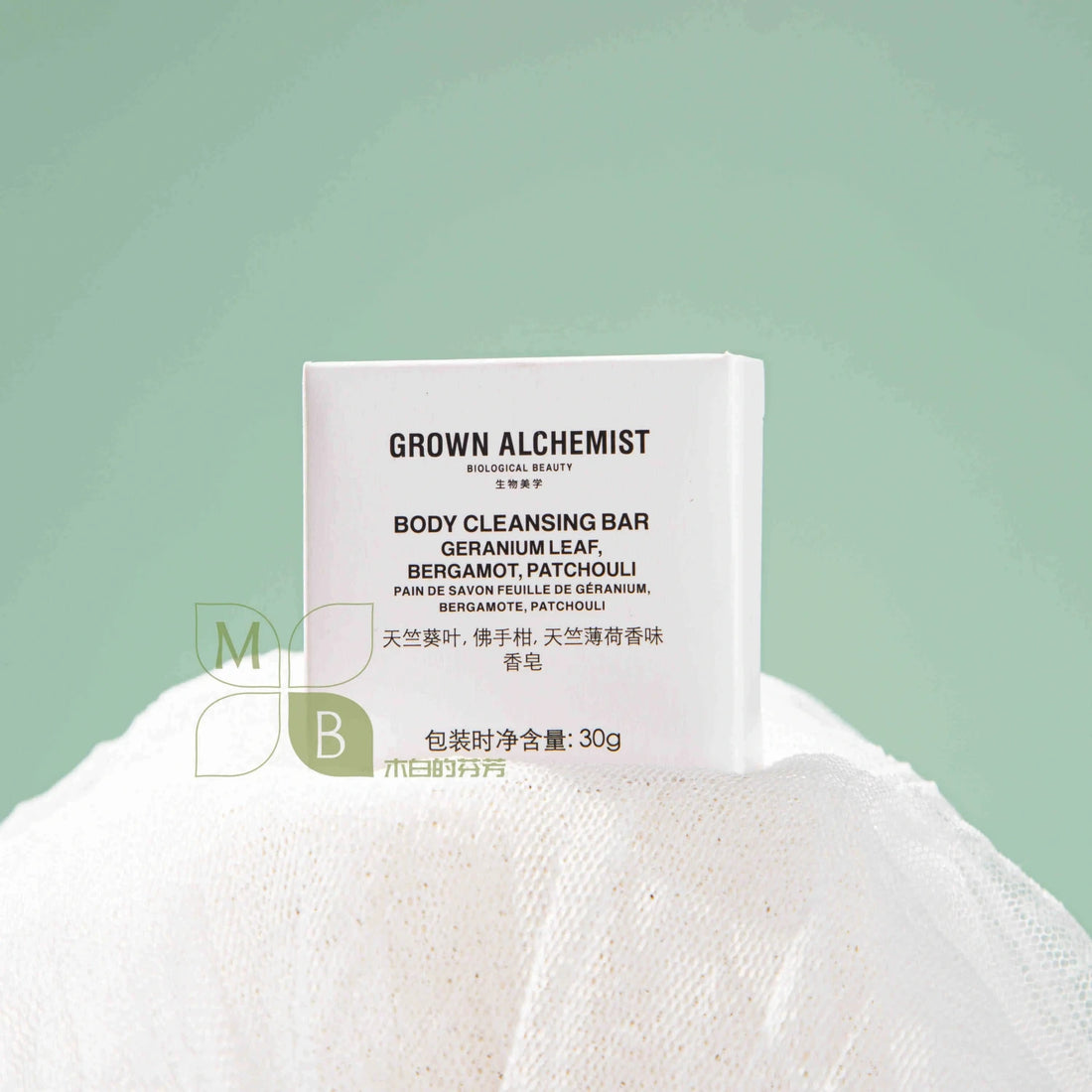 GROWN ALCHEMIST Soap Set of 4 (30g Each)