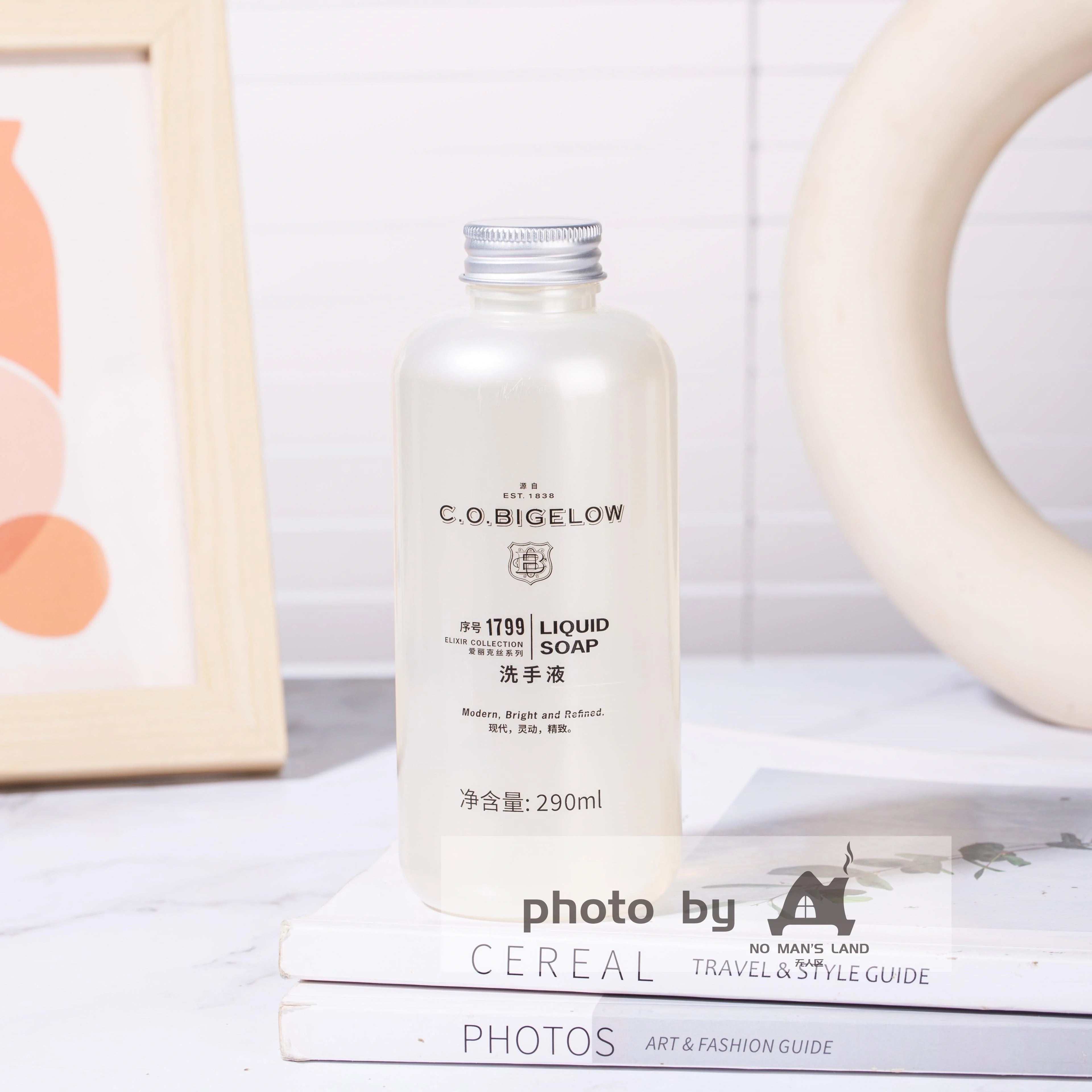 Pullman Hotel Shampoo & Conditioner & Shower Gel & Body Lotion & Hand Wash 290ML | C.O.BIGELOW