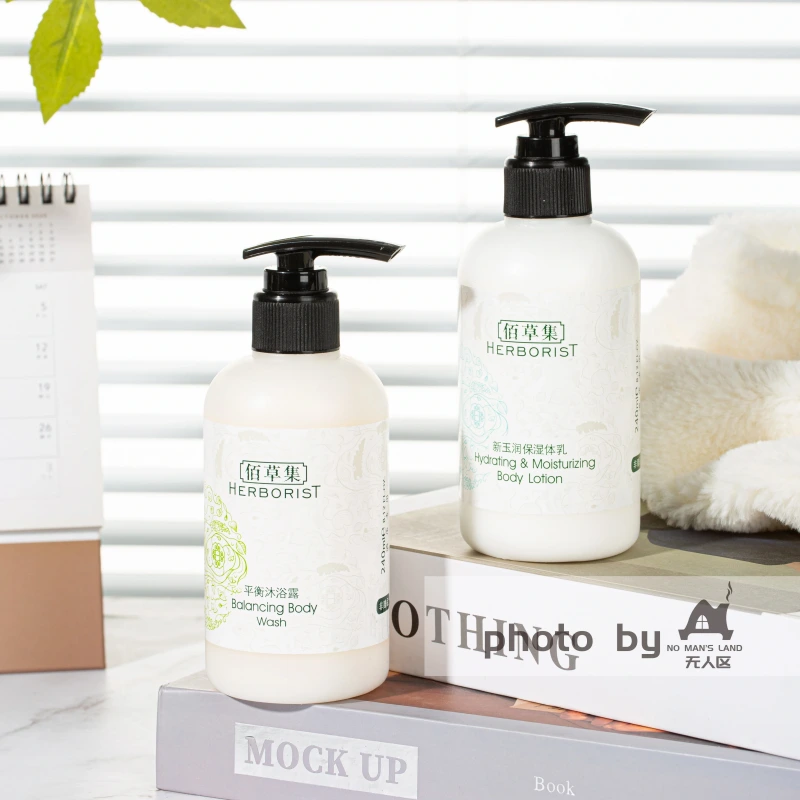 HERBORIST Shampoo or Conditioner or Body Lotion or Shower Gel 240ML