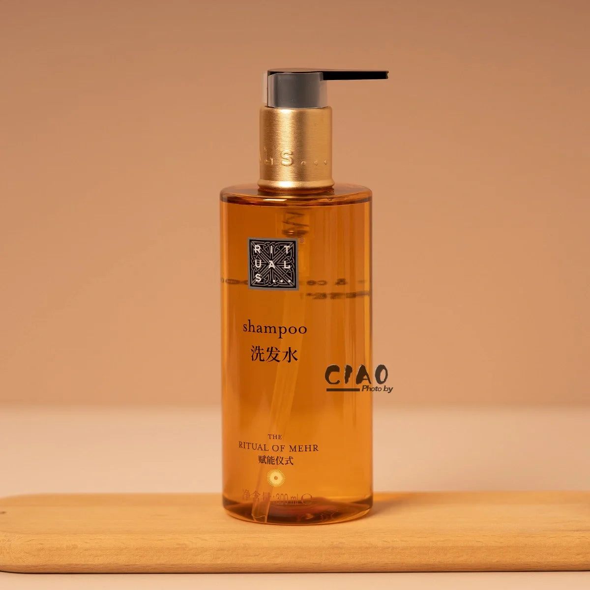 RITUALS MEHR Shampoo & Conditioner & Body Lotion & Shower Gel & Hand Wash 300ML