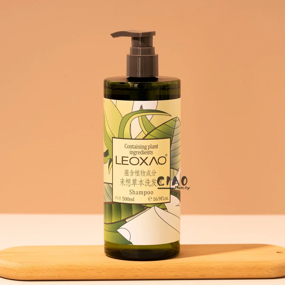 LEOXAO Shampoo or Conditioner or Body Lotion or Shower Gel 500ML