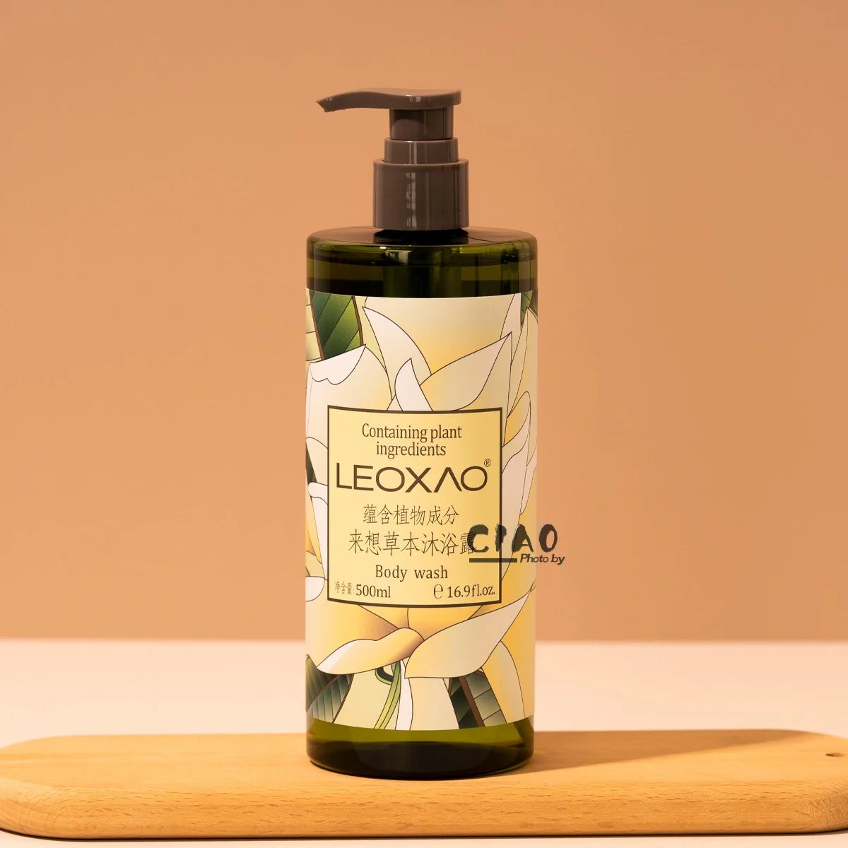 LEOXAO Shampoo or Conditioner or Body Lotion or Shower Gel 500ML