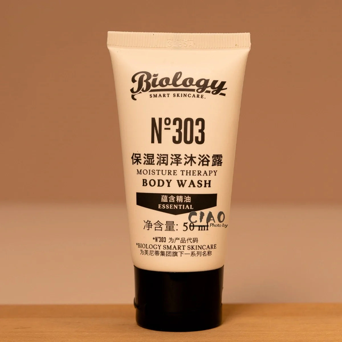 Biology Shampoo & Conditioner & Body Lotion & Shower Gel 50ML