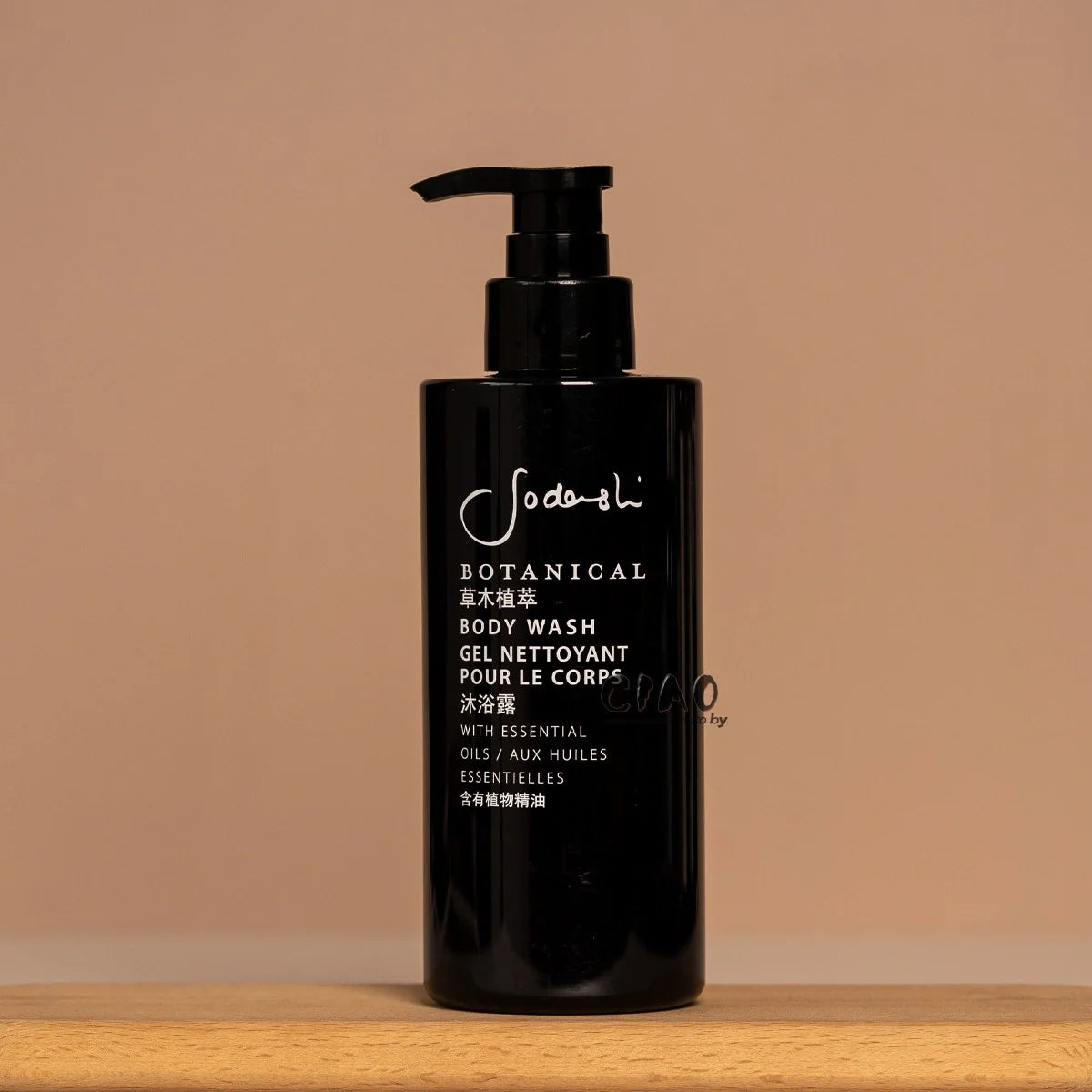 SACHAJUAN Shampoo or Conditioner or Body Lotion or Shower Gel 300ML