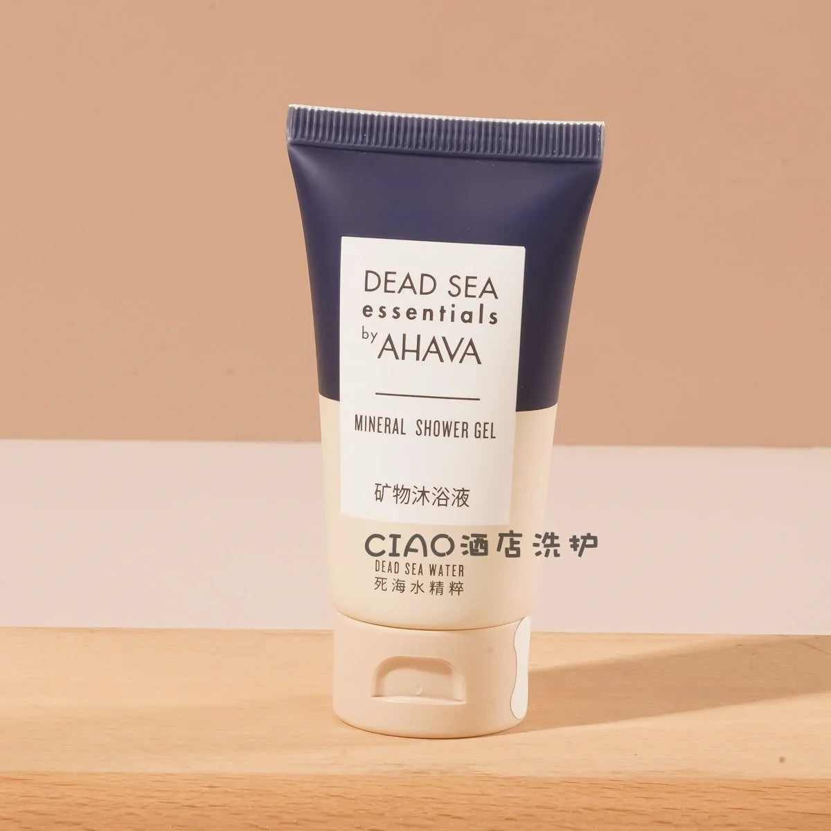 AHAVA Shampoo & Conditioner & Body Lotion & Shower Gel & Soap 30ML