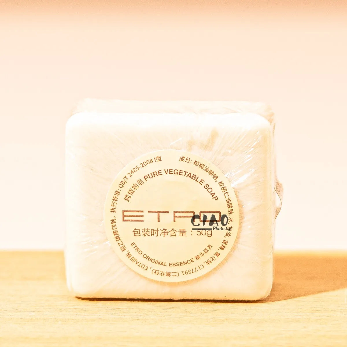 ETRO Shampoo & Conditioner & Body Lotion & Shower Gel & Soap 50ML
