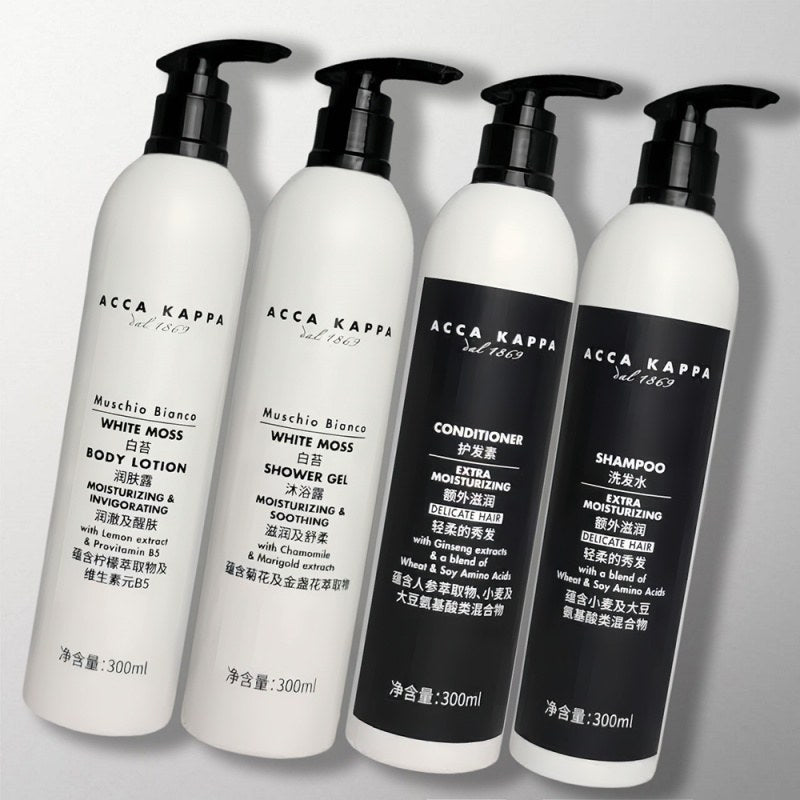 Wanda Vista Hotel shampoo and conditoiner and bodiy lotion and shower gel acca kappa toiletries 4 per bundle