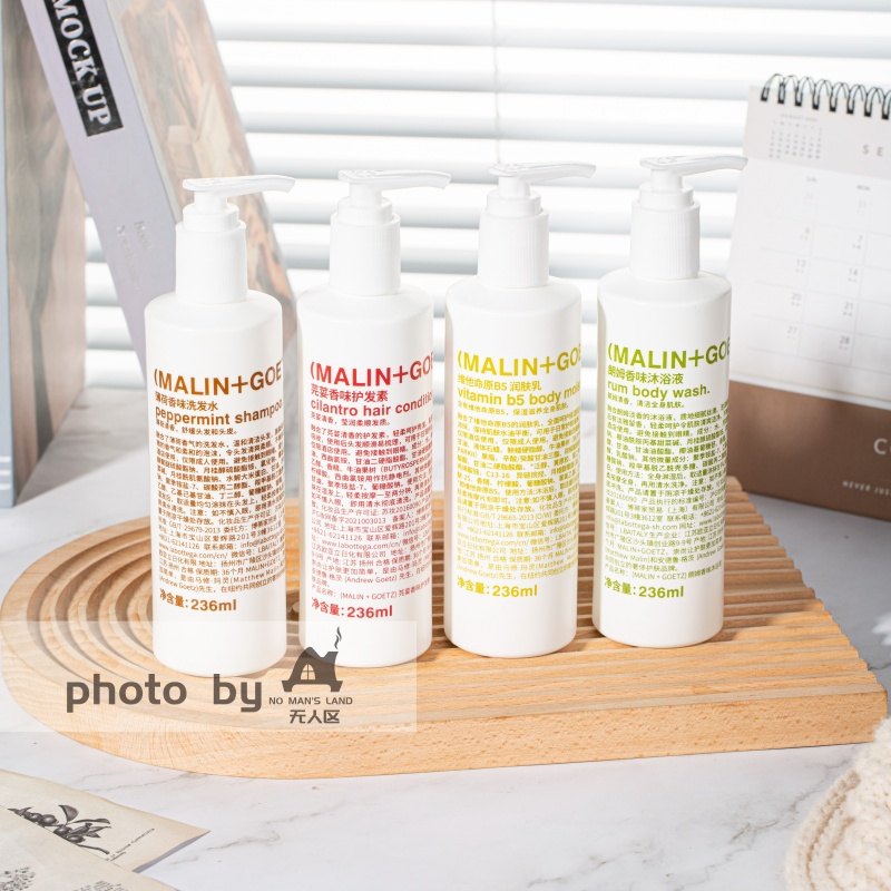 MALIN+GOETZ Shampoo & Spülung & Duschgel & Körperlotion 236 ml