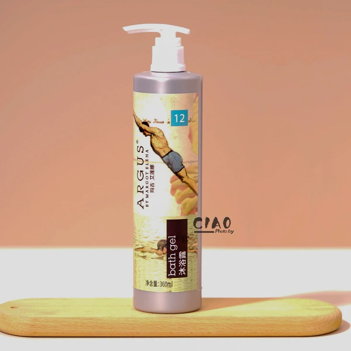 ARGUS Shampoo & Conditioner & Shower Gel 360ML