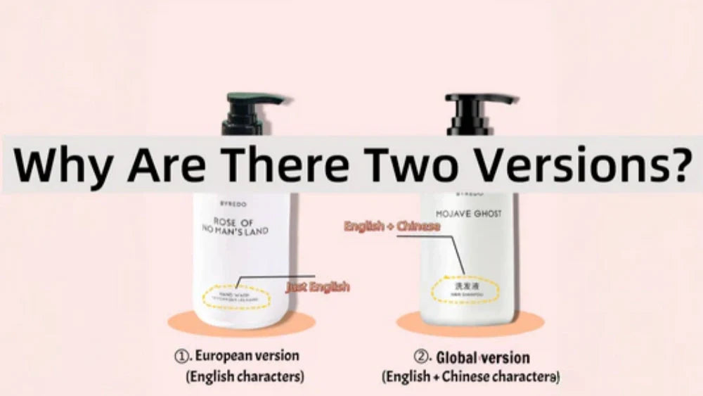 Why Our Toiletries Come in Two Packaging Versions