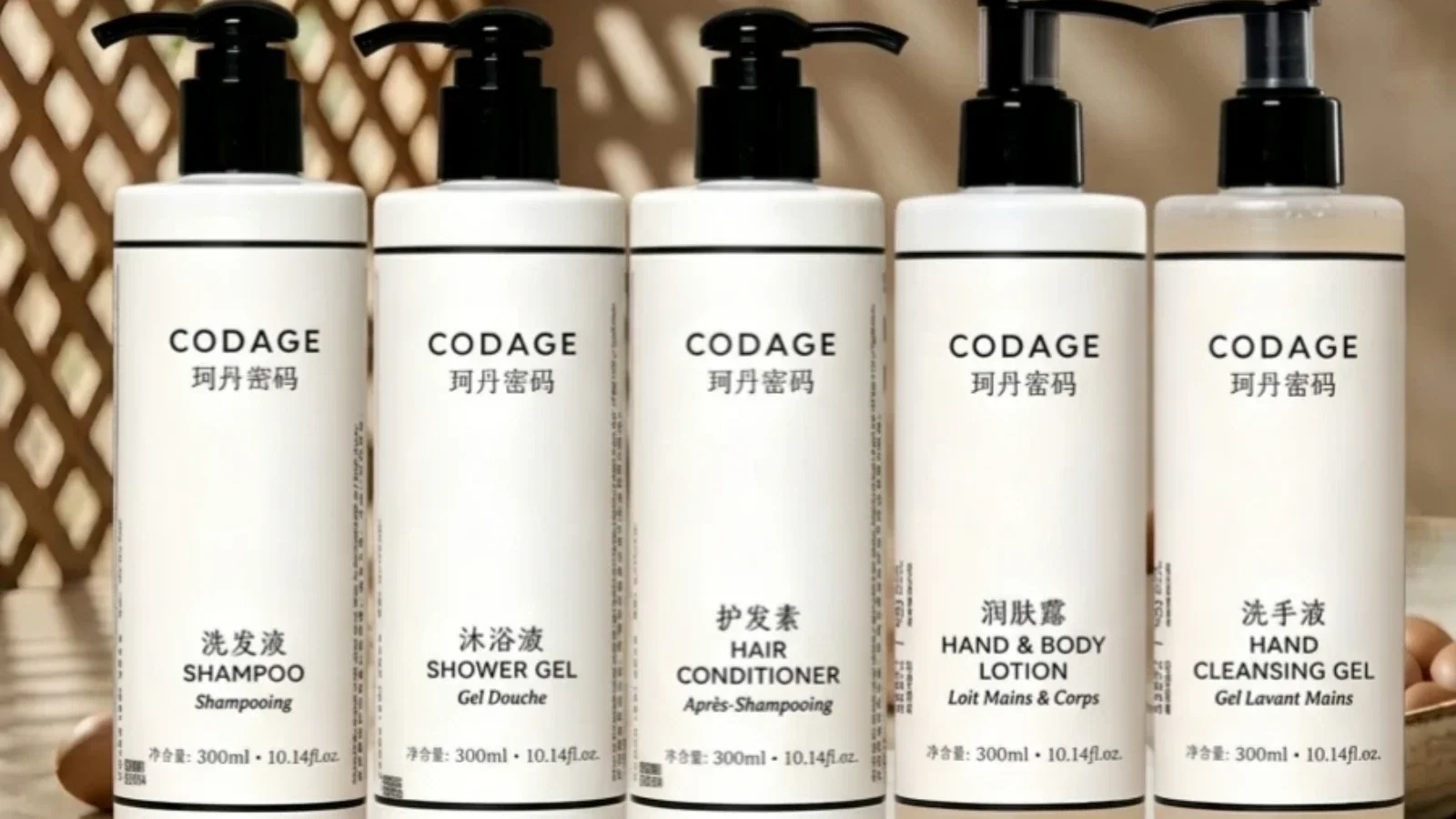 CODAGE